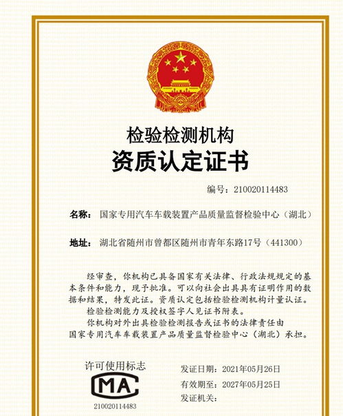 格鲁吉亚代孕机构推荐 | 手把手教你选对正规机构