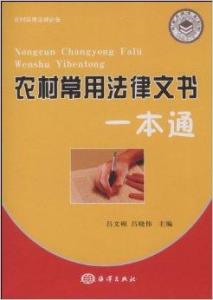 格鲁吉亚代孕机构怎么找？小白必看的寻觅攻略