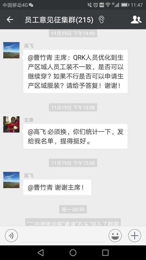 格鲁吉亚代孕机构怎么找？小白必看攻略