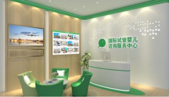 格鲁吉亚中心妇产试管婴儿踩雷？别怕，这里有妙招！