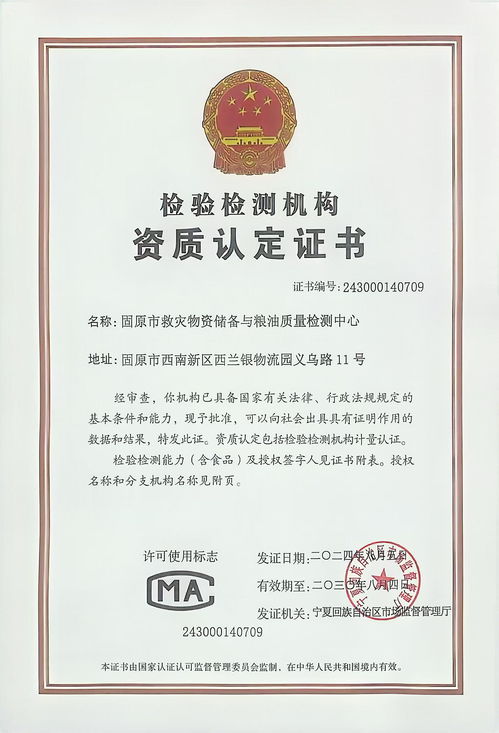 格鲁吉亚正规的助孕机构有哪些？老司机带你避开这5大雷区