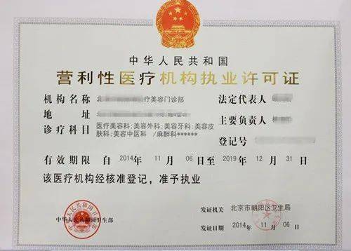 格鲁吉亚哪些国家合法？海外助孕政策深度解析（附权威机构清单）