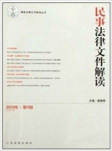 格鲁吉亚国内试管婴儿排名医院深度解析：2025年最值得信赖的选择指南
