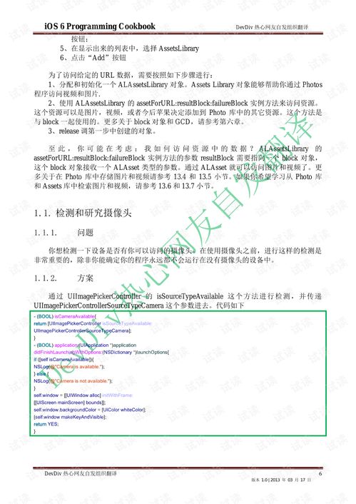 格鲁吉亚哪些国家合法？深度解析海外助孕政策与合规路径