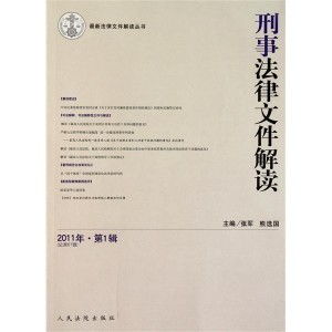 格鲁吉亚代孕便宜的国家，普通人也能负担的生命希望