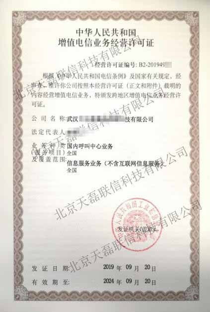 格鲁吉亚代孕机构推荐：小白必看的海外助孕避坑指南