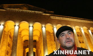 揭秘格鲁吉亚合法助孕的国家：选择这里让生育梦想触手可及