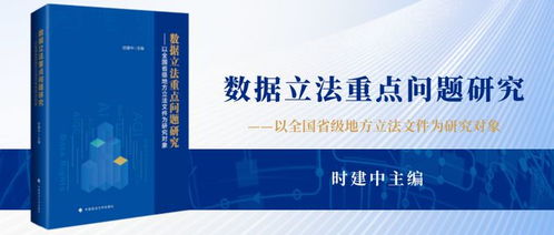 格鲁吉亚合法助孕的国家及费用全面解析，手把手教你少走弯路