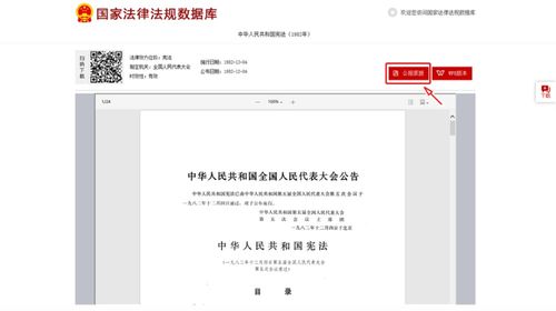 格鲁吉亚代孕合法国家：普通人也能实现生育梦想的秘密通道