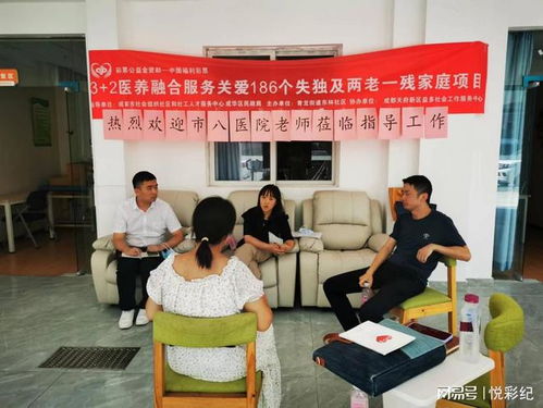 格鲁吉亚助孕机构是什么？普通人也能轻松了解的专业指南