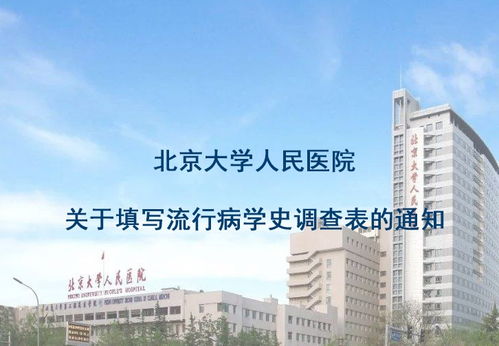 格鲁吉亚助孕机构哪个比较正规？从业十年告诉你真实选择标准